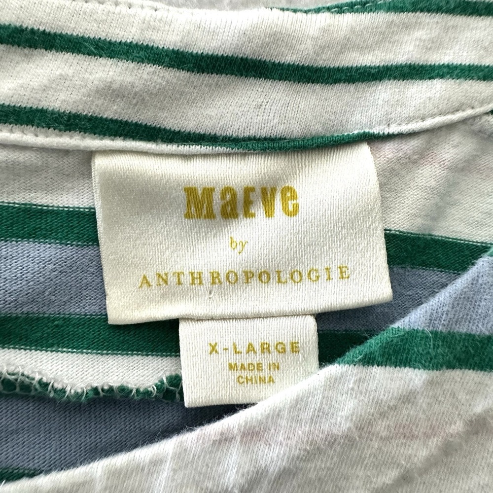 Maeve Anthropologie Tiffany Top XL Cropped Boxy Striped Colorblock Cotton - Picture 4 of 12